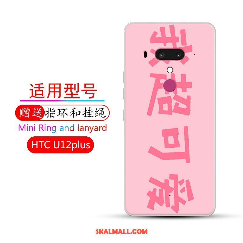 Htc U12+ Skal Mjuk Rosa Mobil Telefon Skydd Fallskydd Köpa