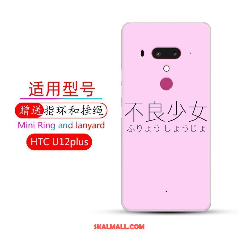 Htc U12+ Skal Mjuk Rosa Mobil Telefon Skydd Fallskydd Köpa