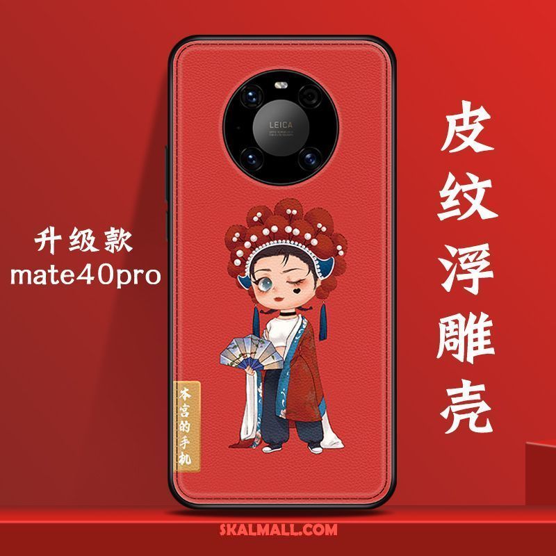 Huawei Mate 40 Pro Skal Kinesisk Stil Net Red Fallskydd Ny Röd Butik