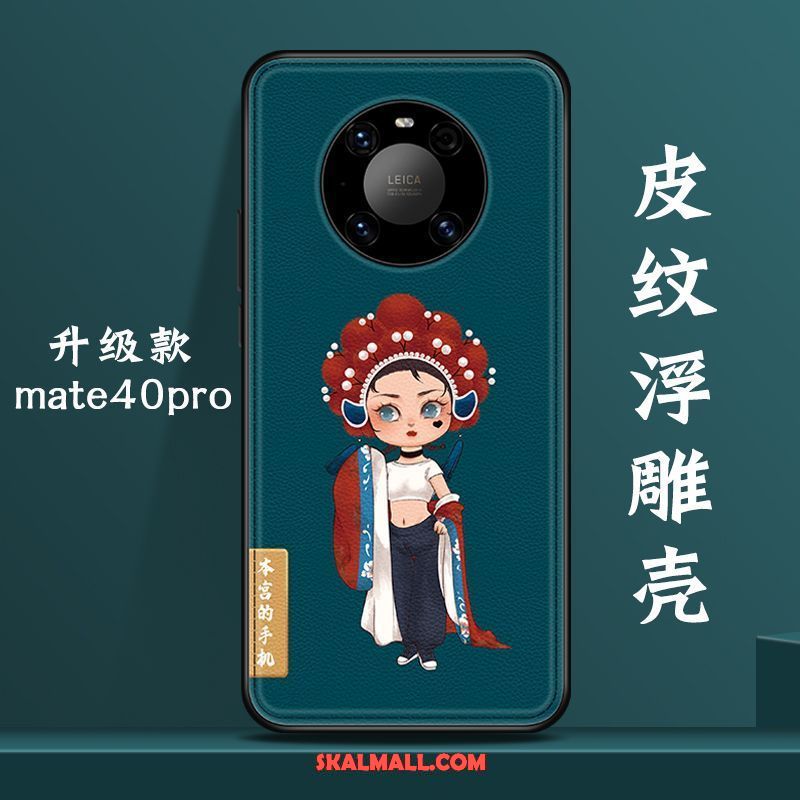 Huawei Mate 40 Pro Skal Kinesisk Stil Net Red Fallskydd Ny Röd Butik