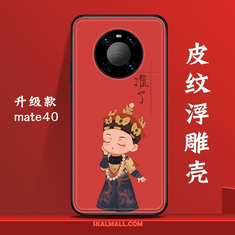Huawei Mate 40 Skal Kinesisk Stil Originalitet Personlighet All Inclusive Vind Till Salu
