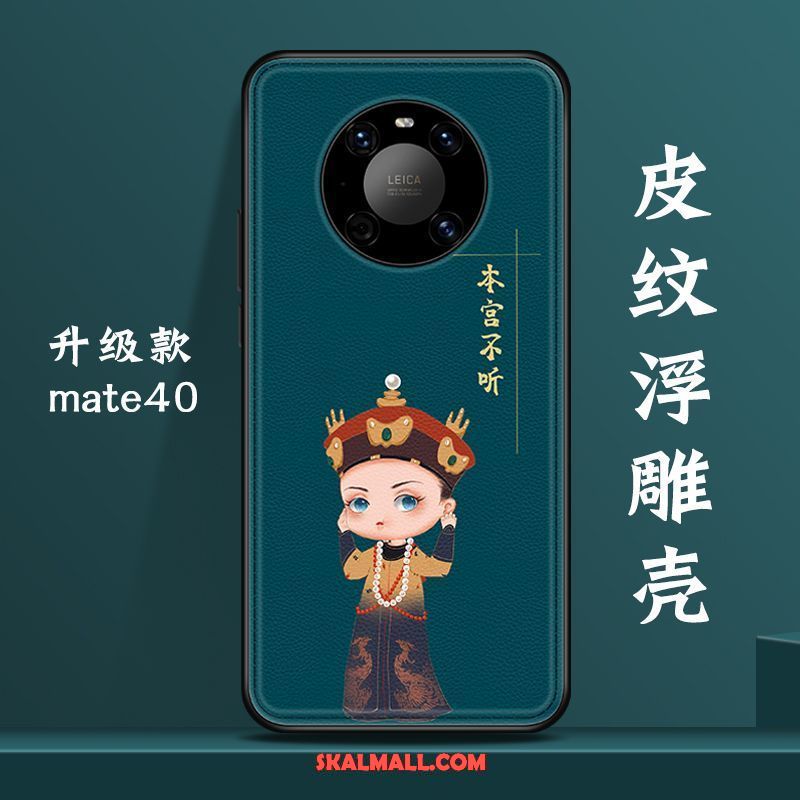 Huawei Mate 40 Skal Kinesisk Stil Originalitet Personlighet All Inclusive Vind Till Salu
