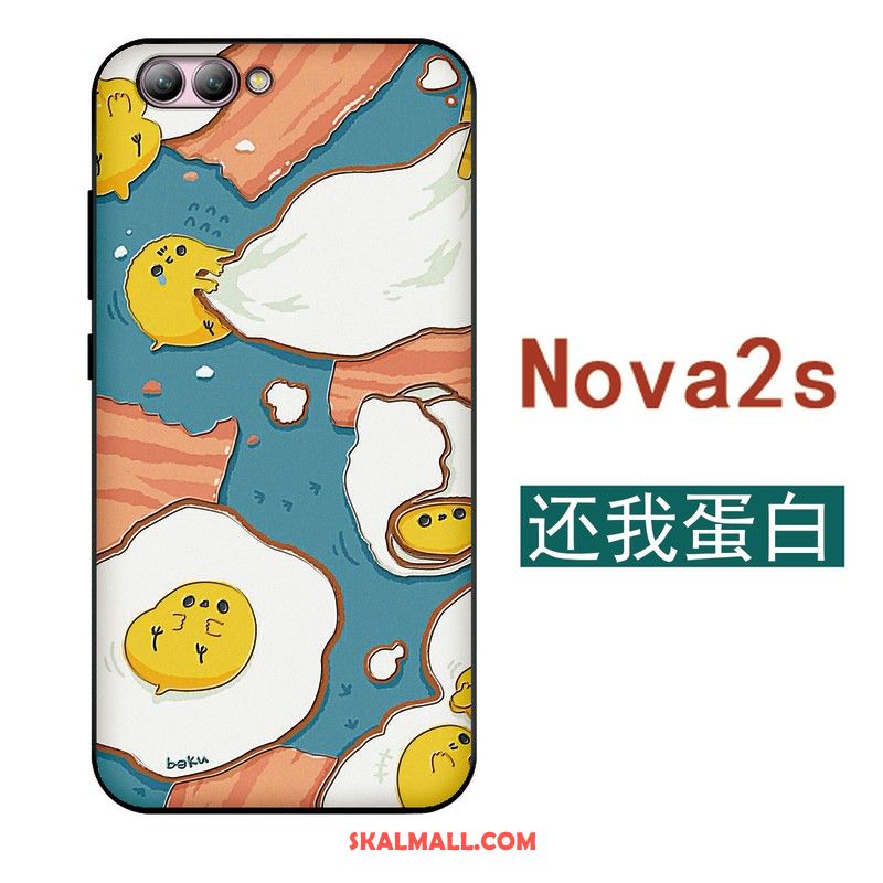 Huawei Nova 2s Skal Japansk Silikon Super Söt Vacker Skydd Rabatt
