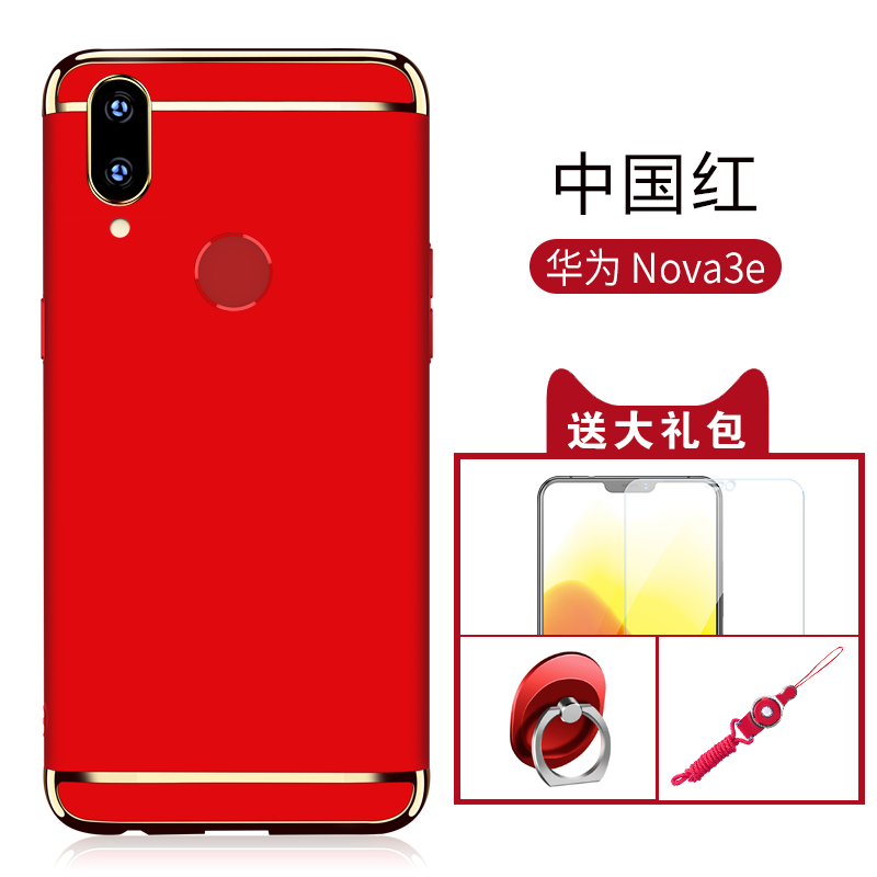 Huawei Nova 3e Skal Par Skydd Fallskydd Rosa Guld Trend Varumärke Billig