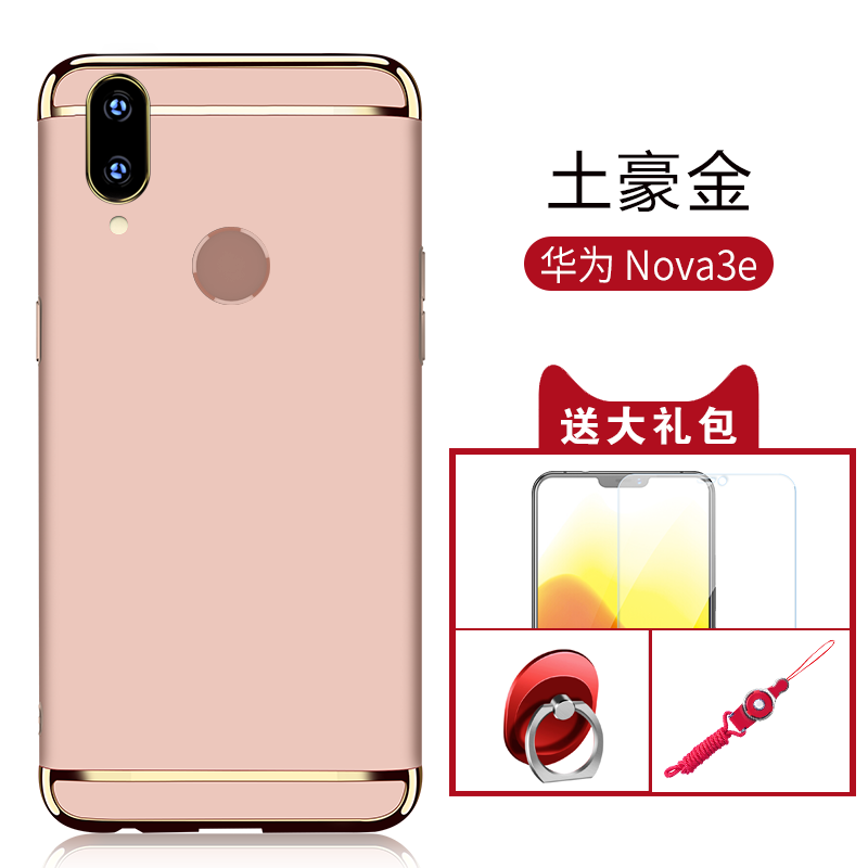 Huawei Nova 3e Skal Par Skydd Fallskydd Rosa Guld Trend Varumärke Billig