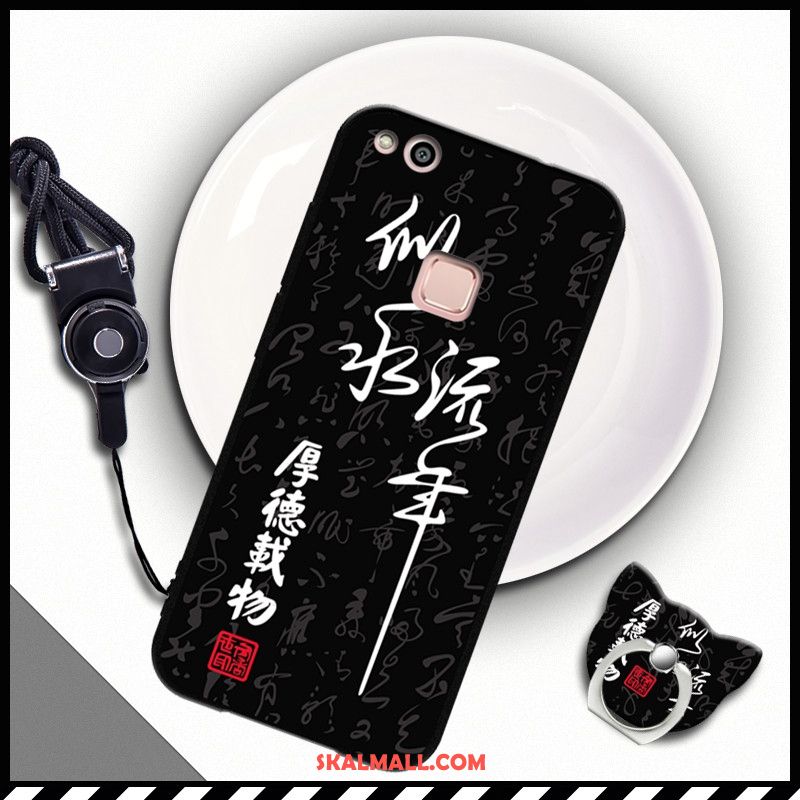 Huawei P10 Lite Skal Mjuk Fallskydd Mobil Telefon Silikon Hängande Nacke Fodral På Nätet