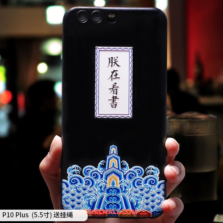 Huawei P10 Plus Skal Kreativa Personlighet Mobil Telefon All Inclusive Par Till Salu