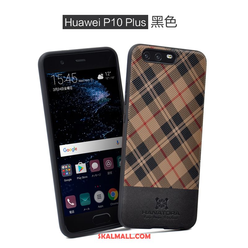 Huawei P10 Plus Skal Silikon Tiger Trend Varumärke Blommor Mobil Telefon Fodral Billig