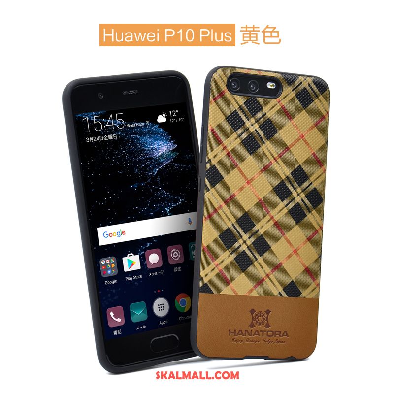Huawei P10 Plus Skal Silikon Tiger Trend Varumärke Blommor Mobil Telefon Fodral Billig