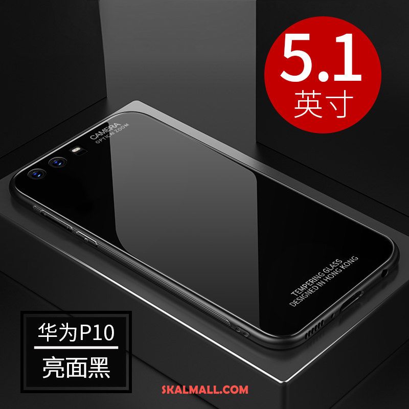 Huawei P10 Skal Silikon Högt Utbud Skydd Personlighet Purpur Online