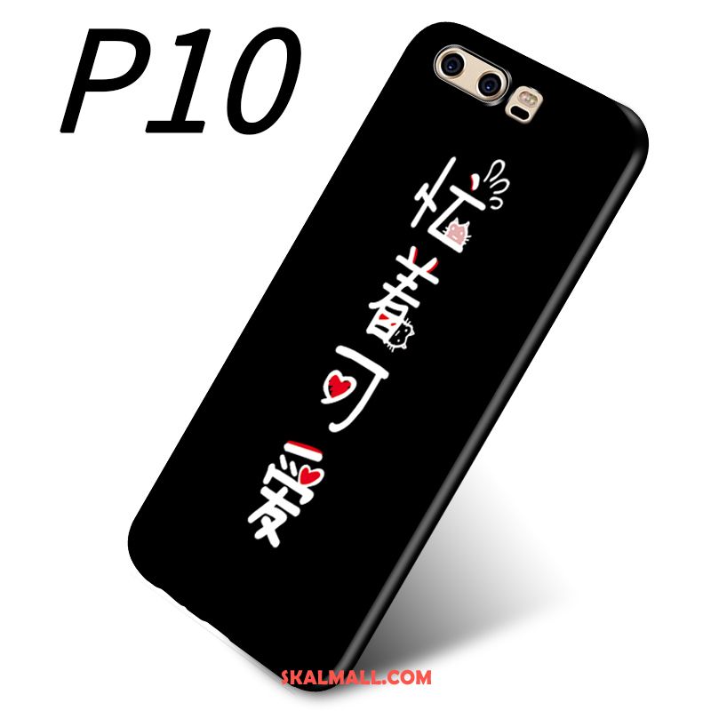 Huawei P10 Skal Skydd Svart Par Mobil Telefon Tunn Billigt