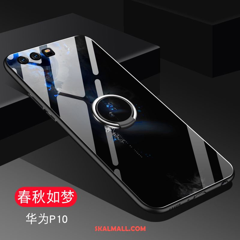 Huawei P10 Skal Svart Magnetic Pu Ring Skydd Butik