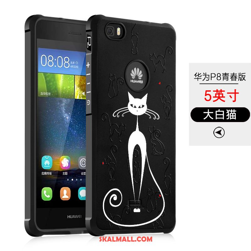 Huawei P8 Lite Skal Mjuk Lättnad Mobil Telefon Ny Ungdom Rea