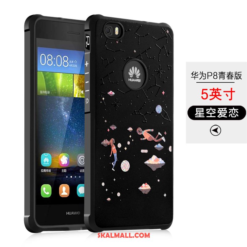 Huawei P8 Lite Skal Skydd Målade Lättnad Mobil Telefon Nubuck På Nätet