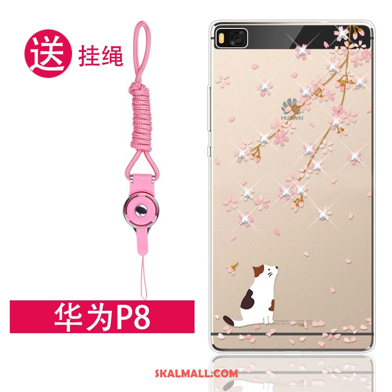Huawei P8 Skal Fallskydd Mobil Telefon Silikon Mjuk All Inclusive Fodral Rea