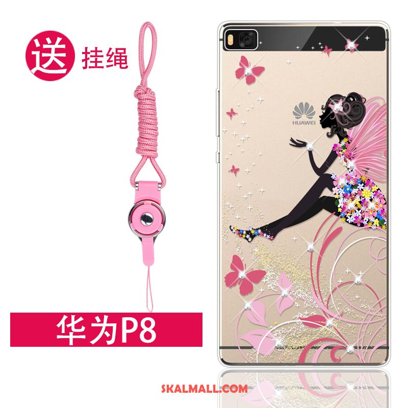 Huawei P8 Skal Fallskydd Mobil Telefon Silikon Mjuk All Inclusive Fodral Rea