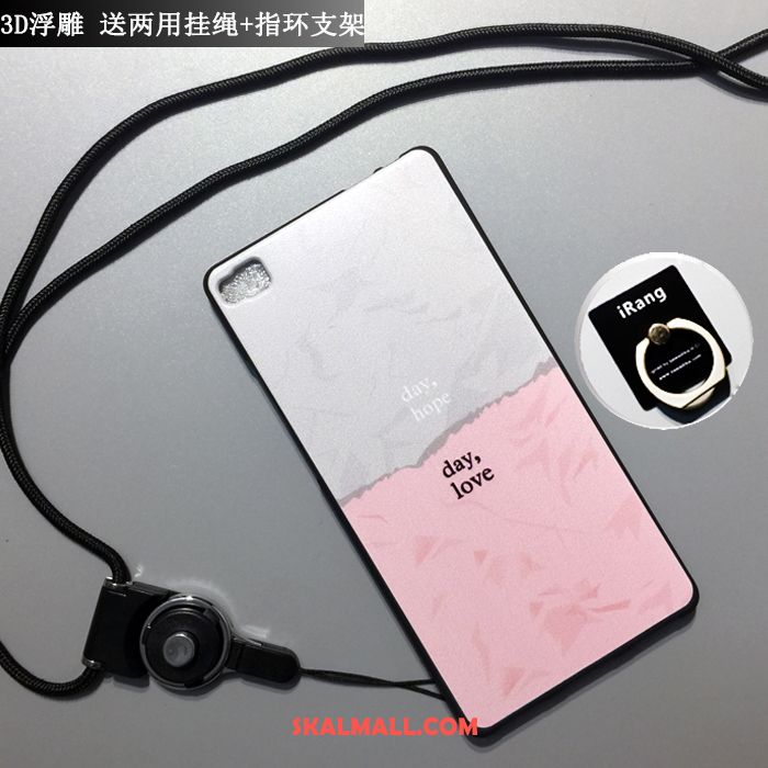 Huawei P8 Skal Mobil Telefon Hög Silikon Skydd Personlighet Köpa