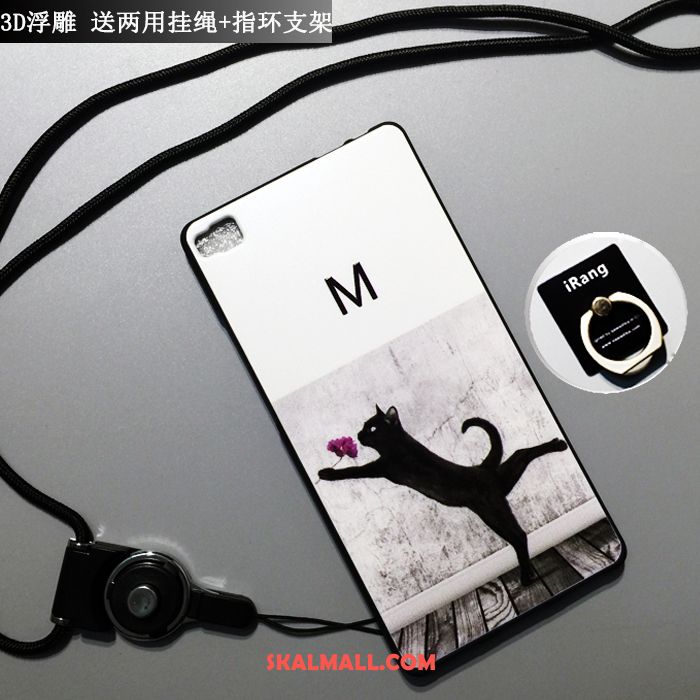 Huawei P8 Skal Mobil Telefon Hög Silikon Skydd Personlighet Köpa