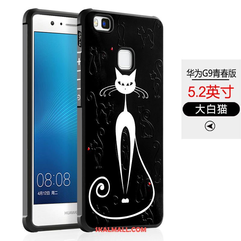 Huawei P9 Lite Skal All Inclusive Mjuk Mobil Telefon Svart Fallskydd Till Salu