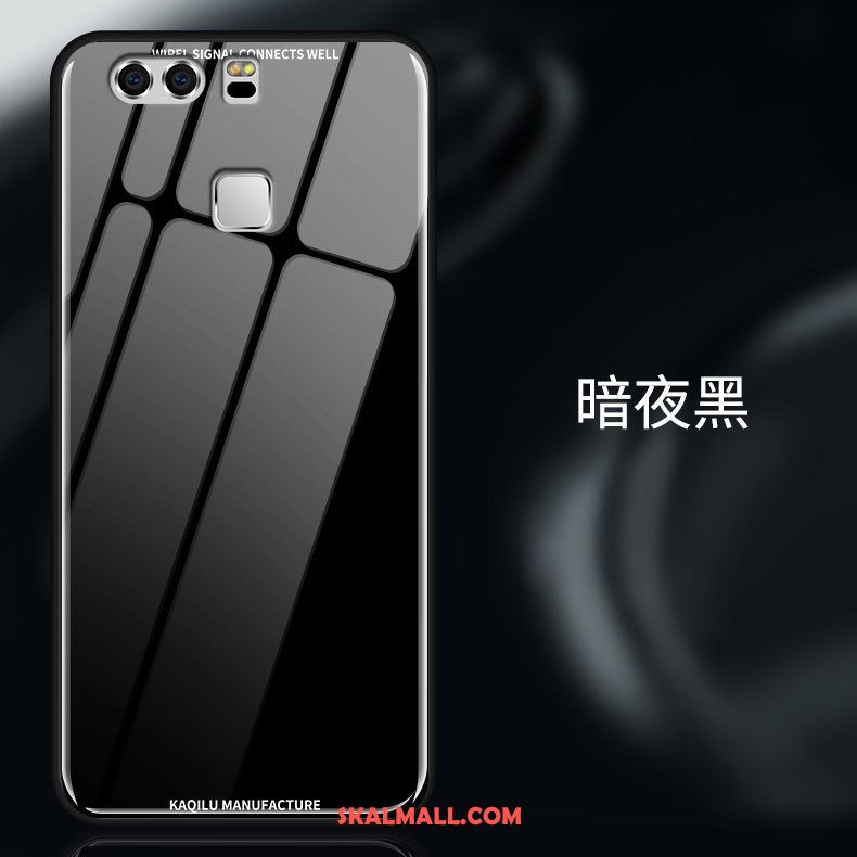 Huawei P9 Plus Skal Vit Trend Glas Mobil Telefon Fallskydd Fodral På Nätet