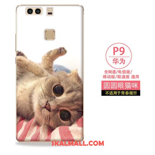 Huawei P9 Skal Vacker Fallskydd Färg Mobil Telefon Silikon Till Salu