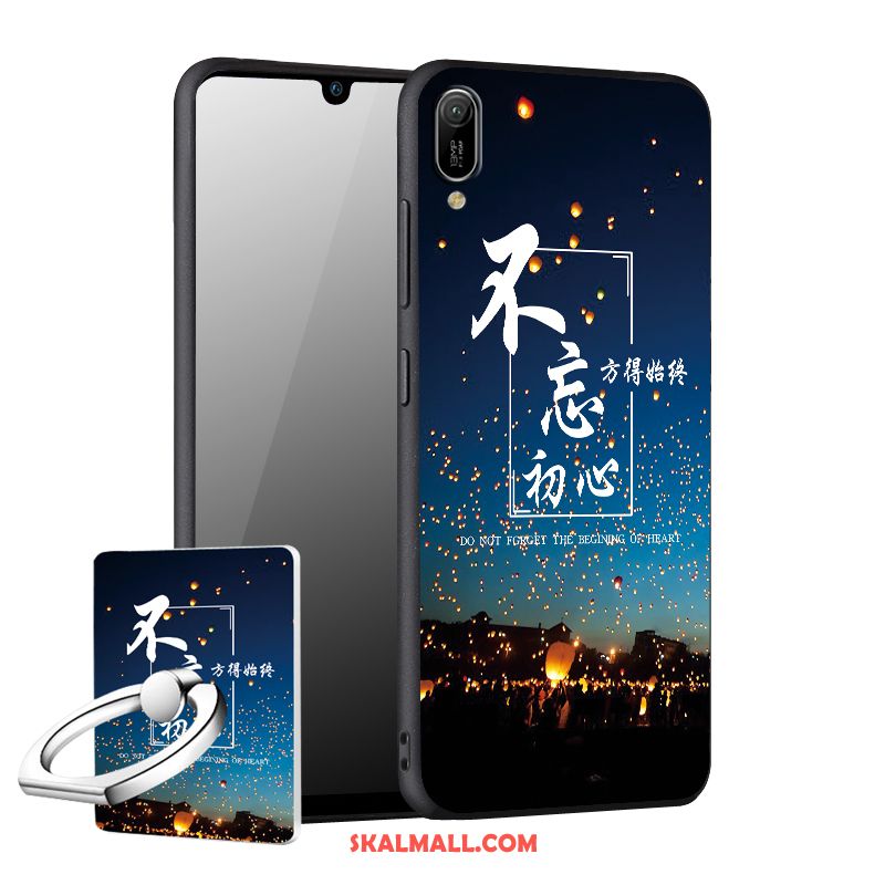 Huawei Y6 2019 Skal Skydd Kreativa Nubuck Mobil Telefon Personlighet Fodral Köpa