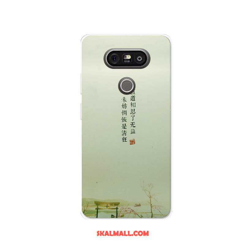 Lg G5 Skal Fallskydd Mobil Telefon Kinesisk Stil All Inclusive Blå Rea