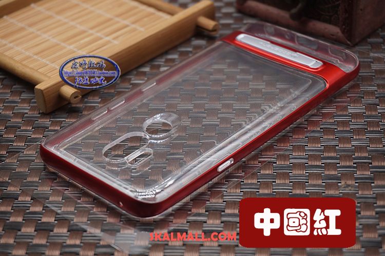 Lg G7 Thinq Skal Mobil Telefon Nubuck Silikon Transparent Metall Billiga