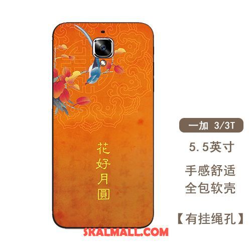 Oneplus 3t Skal Skydd Röd Mjuk Mobil Telefon Kinesisk Stil Fodral Billigt