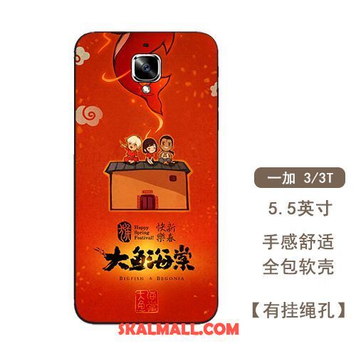 Oneplus 3t Skal Skydd Röd Mjuk Mobil Telefon Kinesisk Stil Fodral Billigt