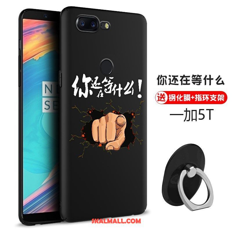 Oneplus 5t Skal Kinesisk Stil Röd Fallskydd Tredimensionell Mobil Telefon Fodral Billig