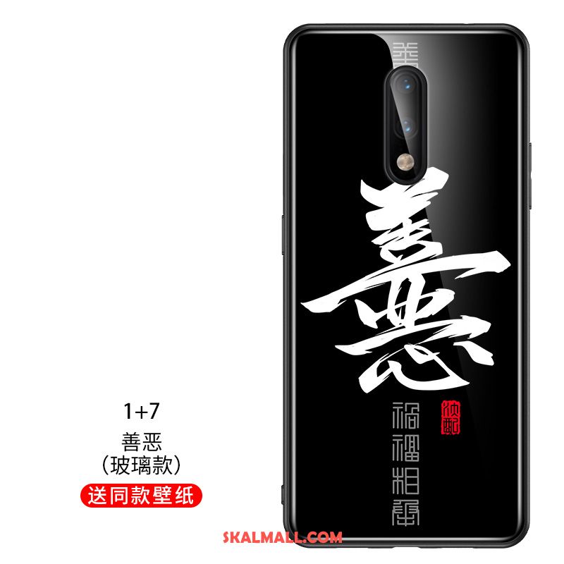 Oneplus 7 Skal Trend Varumärke Glas Kinesisk Stil Kreativa Mobil Telefon Fodral Online