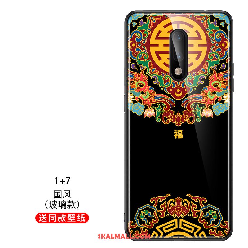 Oneplus 7 Skal Trend Varumärke Glas Kinesisk Stil Kreativa Mobil Telefon Fodral Online