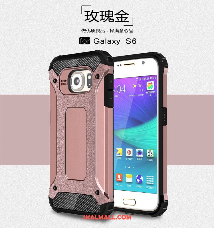 Samsung Galaxy S6 Skal Tjock Mobil Telefon All Inclusive Fallskydd Armor Köpa