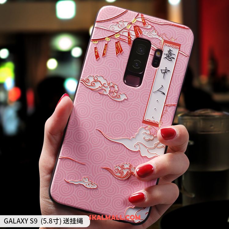 Samsung Galaxy S9+ Skal Personlighet Fallskydd Rosa Par Silikon Köpa
