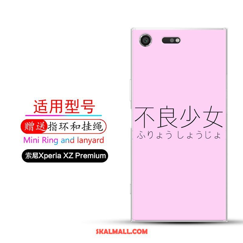 Sony Xperia Xz Premium Skal Fallskydd Mobil Telefon Trend Silikon Rosa Rea