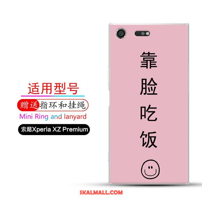 Sony Xperia Xz Premium Skal Fallskydd Mobil Telefon Trend Silikon Rosa Rea