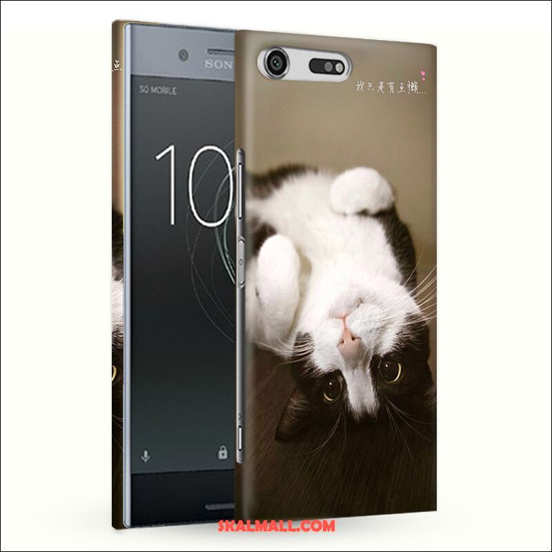 Sony Xperia Xz Premium Skal Ljus Söt Gul Mobil Telefon Katt Rea