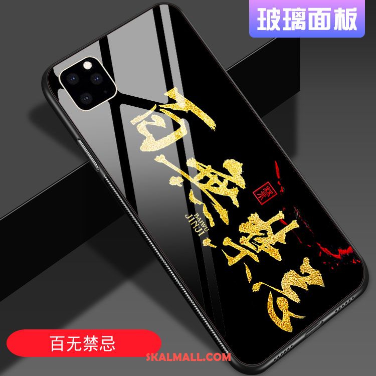 iPhone 11 Pro Max Skal Kinesisk Stil Kreativa Enkel Mobil Telefon Fallskydd Fodral Billig