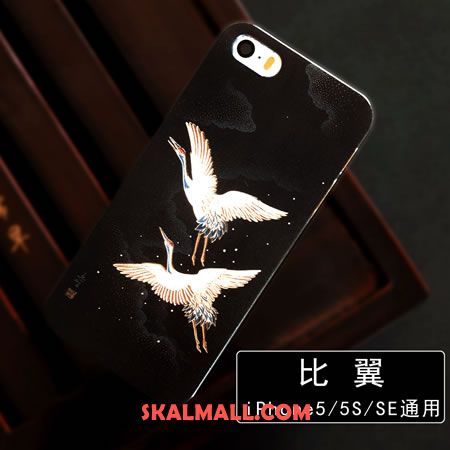iPhone 5 / 5s Skal Bakre Omslag Fallskydd Ny Kreativa Lättnad Till Salu