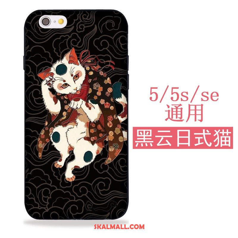 iPhone 5 / 5s Skal Mjuk Mobil Telefon Katt Japansk Svart Köpa