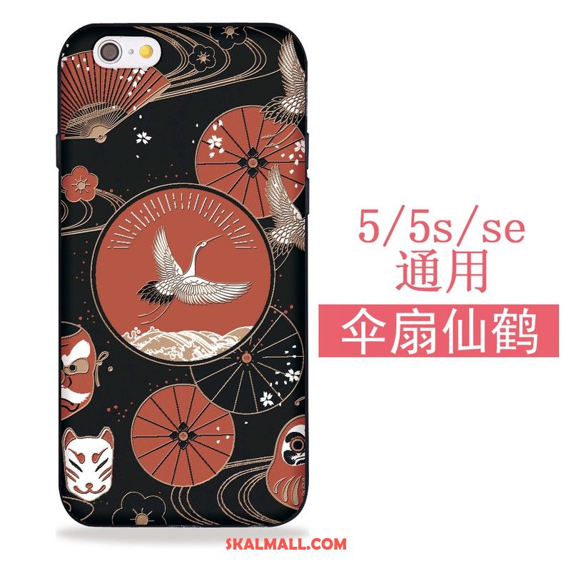 iPhone 5 / 5s Skal Mjuk Mobil Telefon Katt Japansk Svart Köpa