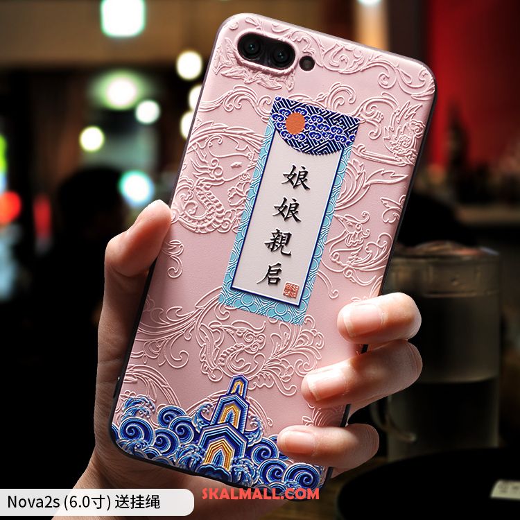 Huawei Nova 2s Skal Rosa Silikon Mjuk Par Mobil Telefon Fodral Billigt