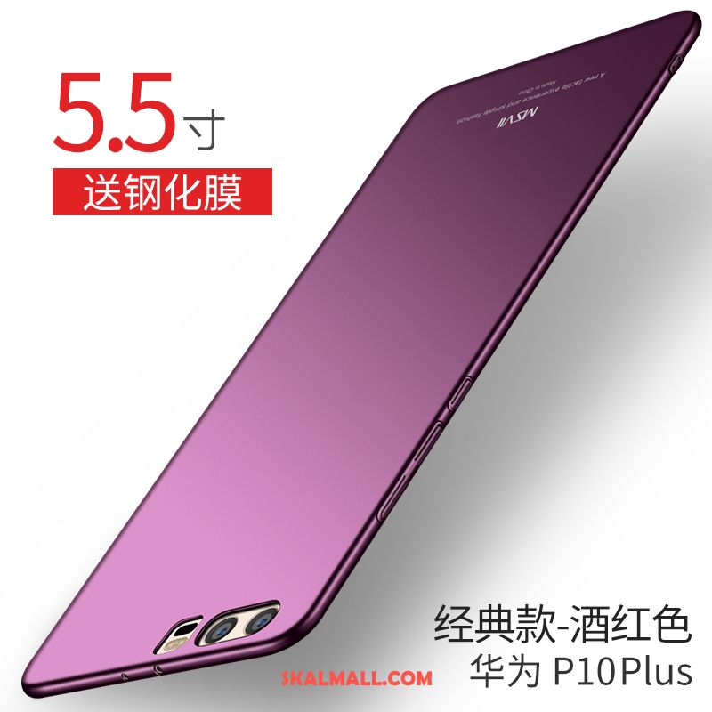 Huawei P10 Plus Skal Kreativa Skydd Slim Nubuck Purpur Rea