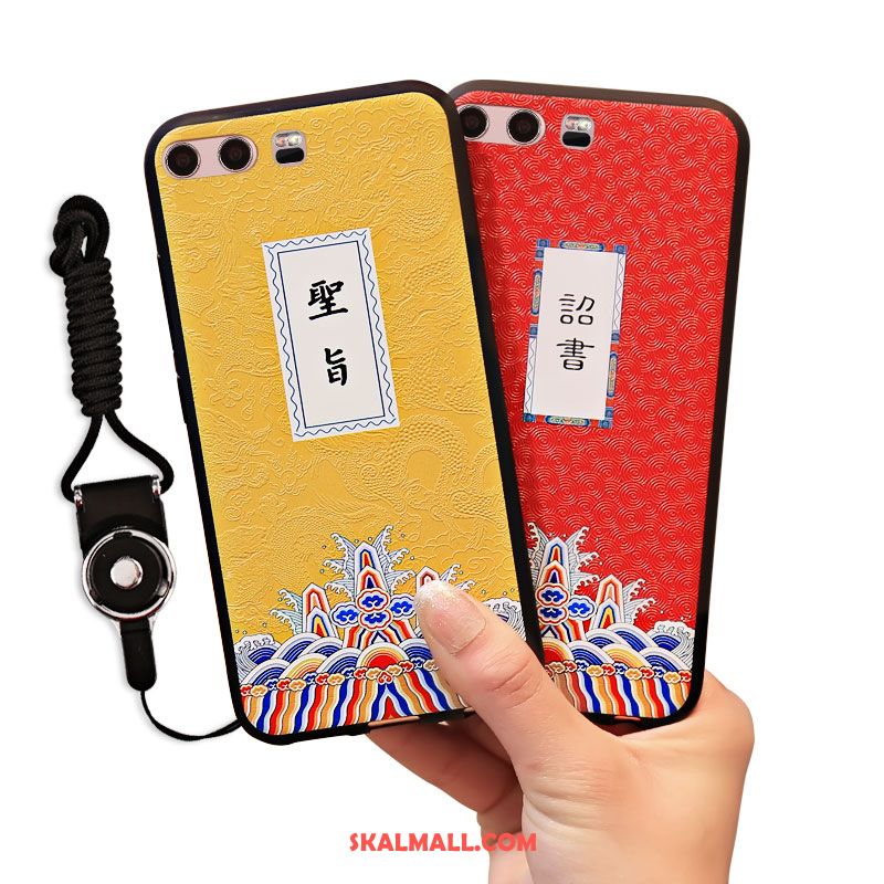 Huawei P10 Skal Silikon Kreativa Mobil Telefon Gul Mjuk Billig