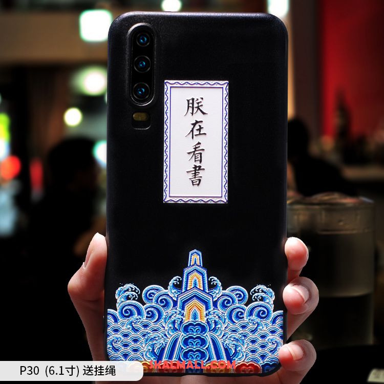 Huawei P30 Skal Trend Varumärke Svart Skydd Kinesisk Stil Kreativa Fodral Rea