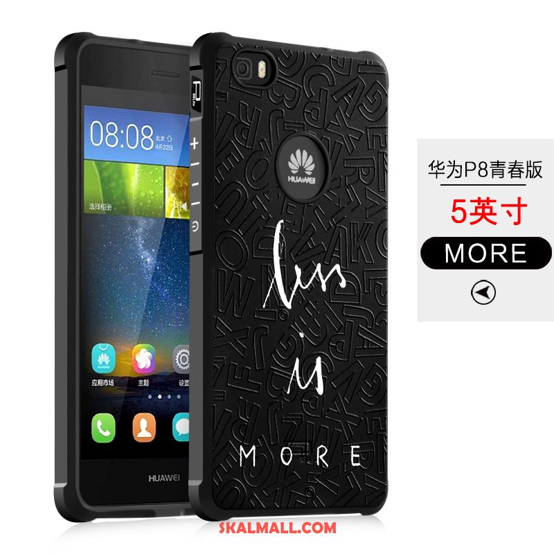 Huawei P8 Lite Skal Mjuk Lättnad Mobil Telefon Ny Ungdom Rea