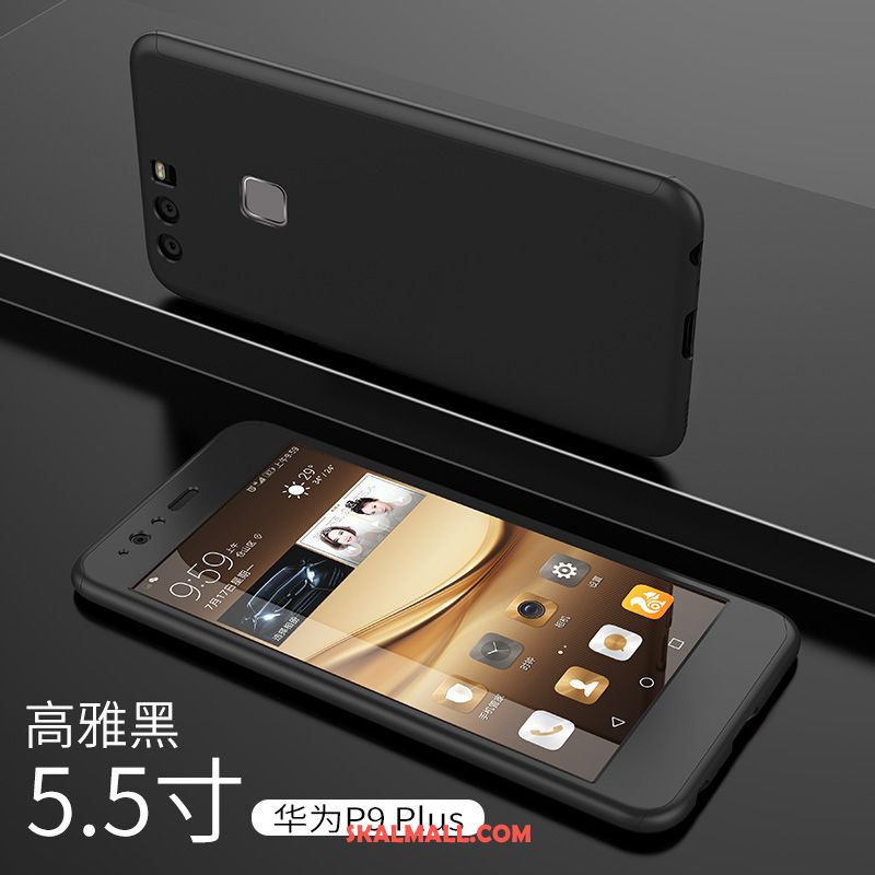 Huawei P9 Plus Skal Skydd Nubuck Fallskydd Slim All Inclusive Rea