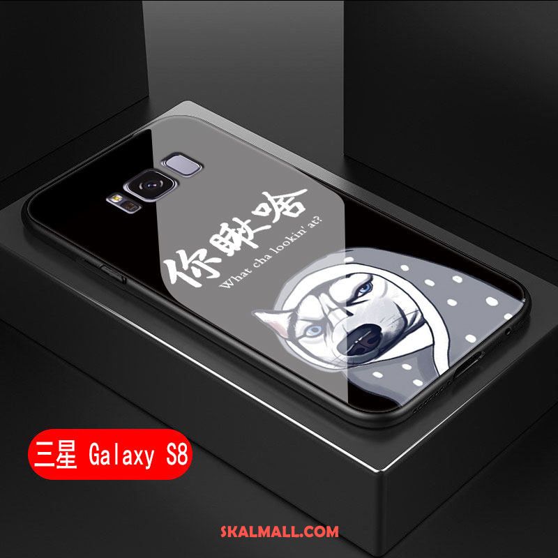 Samsung Galaxy S8 Skal Hård Mobil Telefon Fallskydd Svart Glas Rea