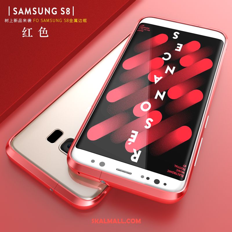 Samsung Galaxy S8 Skal Metall Slim Hård Röd Stjärna Billigt